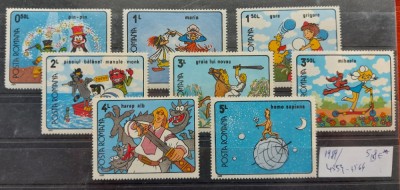 TS21 - Timbre serie Romania nestampilat - Povesti nemuritoare foto