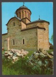 CPIB 24241 CARTE POSTALA - CURTEA DE ARGES - BISERICA DOMNEASCA, CIRCULATA, 1969, STAMPILE, TIMBRU