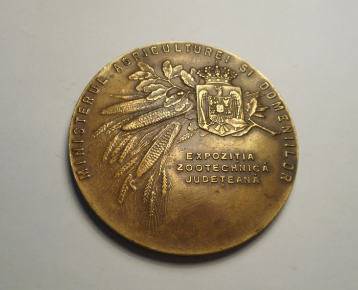 Medalie Regalista Ministerul Agriculturii - Expozitia Zootehnica Judeteana