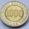 390. Moneda Ecuador 1000 sucres 1997 (70th Anniversary - Central Bank)