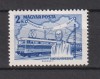 UNGARIA 1968 MI. 2395 MNH, Nestampilat