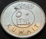 Cumpara ieftin Moneda exotica 50 FILS - KUWAIT, anul 2016 * cod 788, Asia