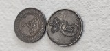 Danemarca 2 ore 1891 si 1907 , stari bune