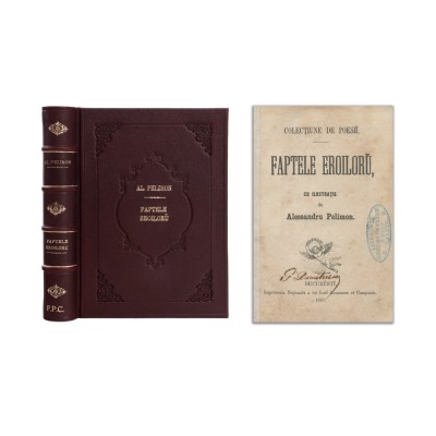 Alessandru Pelimon, Faptele eroilor, 1857 foto