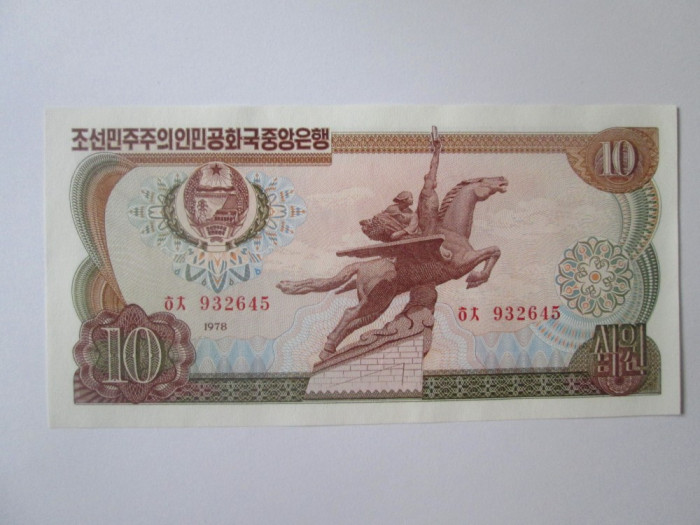 Coreea de Nord 10 Won 1978 UNC