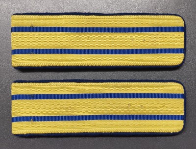 Rom&amp;acirc;nia Epoleți noi de securitate RSR foto