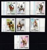 ROMANIA 1995 LP 1370 JUNII BRASOVULUI SERIE MNH