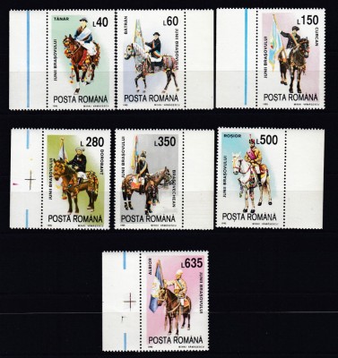 ROMANIA 1995 LP 1370 JUNII BRASOVULUI SERIE MNH foto