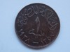 1 MILLIEME 1938 EGIPT, Africa