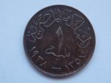 1 MILLIEME 1938 EGIPT