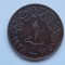1 MILLIEME 1938 EGIPT