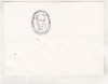 Bnk fil Plic stampila ocazionala Expofil Paul Constantinescu Ploiesti 1984