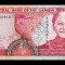 GAMBIA █ bancnota █ 5 Dalasi █ 1996 █ P-16 █ UNC █ necirculata