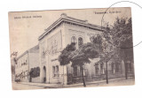 CP Timisoara - Scoala de fete (Iskola Noverek Intezete), circulata 1916, Fotografie