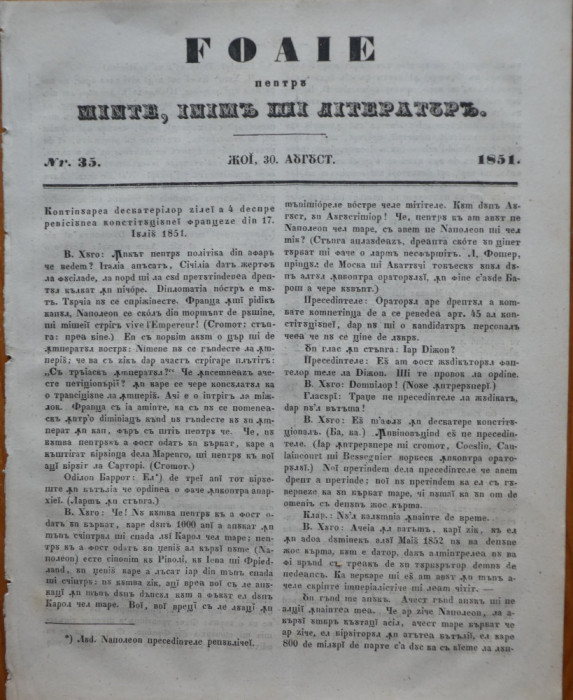 Foaia pentru minte , inima si literatura , nr. 35 , 1851 , Brasov , Muresanu