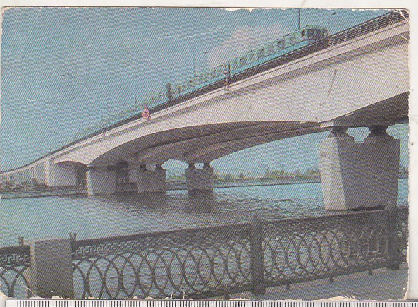 bnk cp Poduri - URSS - Moscova - Nagatinsky Metro Bridge - circulata