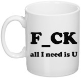 Cana alba personalizata &quot;all I need is U!&quot;, INOVATIX&reg;. 330ml, Oem