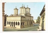 RF59 -Carte Postala- Bucuresti, Catedrala Patriarhala, necirculata