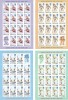 |Romania, LP 1655b/2004, J.O. de Vara - Atena, coli mici de 15 t. + 1 v., MNH, Nestampilat