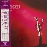 Vinil LP "Japan Press" Queen = クイーン &ndash; Queen = 戦慄の王女 (VG)