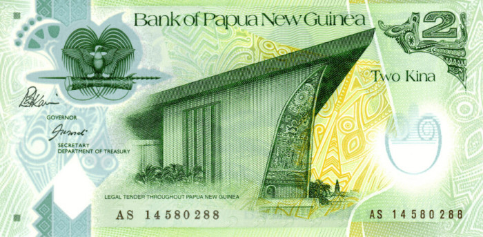 Papua Noua Guinee, 2 Kina 2014 (polimer; cladirea Parlamentului)