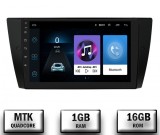 Cumpara ieftin Navigatie BMW Seria 3 E90, E91, E92, Android 10, P-Quadcore 1GB RAM + 16GB ROM, 9 Inch - AD-BGP9001+AD-BGRKIT391