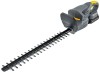 Foarfeca electrica gard viu Powermat PM-NA-2AHM, 21V, 450mm, 15mm taiere, 2 acumulatori