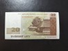 LETONIA 20 LATU 2009 UNC