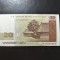 LETONIA 20 LATU 2009 UNC