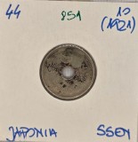 851 Japan Japonia 5 Sen - Taishō small type 10 (1921) Y#44