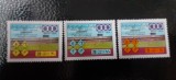 Libia-Campionate Split 1979,sport-serie completa,nestampilate MNH (C2), Nestampilat