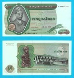 Zair (pick 21) 5 Zaires 1977 aUNC+; Mobutu Sese Seko Kuku Ngbendu wa za Banga