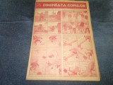 REVISTA DIMINEATA COPIILOR 17 IULIE 1940