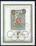 Coliță URSS 1972 - Jocurile Olimpice M&uuml;nchen '72, Haltere / Halterofil, Sport (Bloc 77) - Ștampilată -A101
