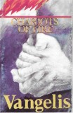 Vangelis - Chariots Of Fire, Caseta audio