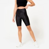 Colanți fitness stretch, gri &icirc;nchis cu imprimeu leopard, damă, Domyos