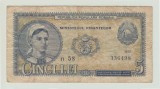 ROMANIA - 5 LEI 1952 , B1.107