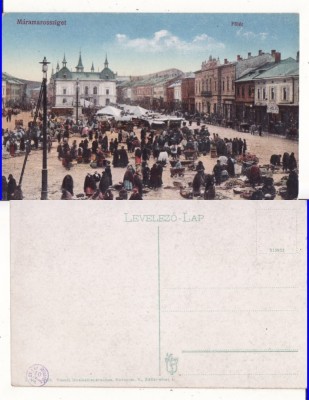 Sighet ( Maramures )- Piata foto