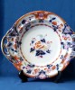 Minton - Anglia