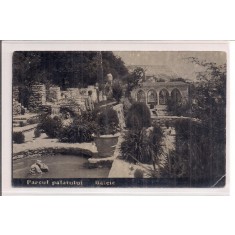 Carte postala circulata in anul 1932 Balcic