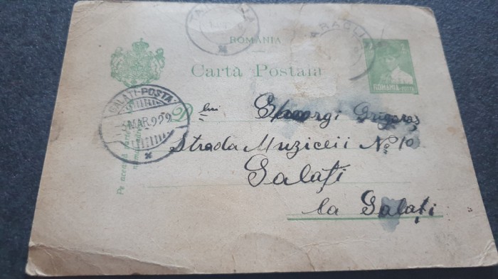 Carte postala Romania 1929, circulata