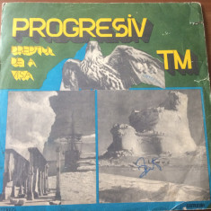 Progresiv TM - dreptul de a visa disc vinyl lp muzica prog rock STM EDE 01183 VG