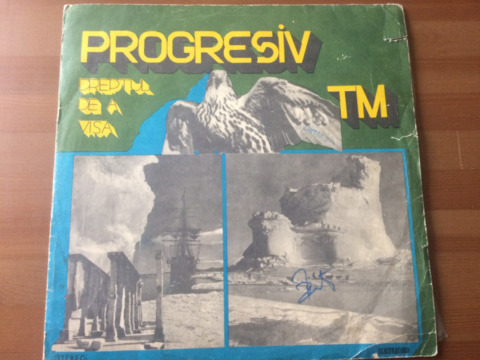 Progresiv TM - dreptul de a visa disc vinyl lp muzica prog rock STM EDE 01183 VG