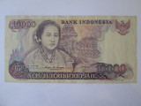 Indonezia 10000 Rupiah 1985