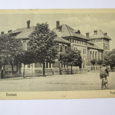 Rara! Roman-Poșta,carte postala 1931 circulată 1936