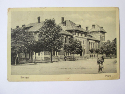Rara! Roman-Poșta,carte postala 1931 circulată 1936 foto