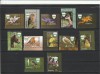 ROMANIA 2016 LP 2118 IUBESTE NATURA. PARCUL NATIONAL CEAHLAU SERIE MNH NESTAMPILATA, Nestampilat