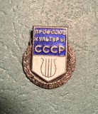 Insigna Sovietica Sindicatul Culturii URSS