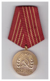 Medalia 40 ani de la Infiintarea Partidului Comunist din Romania 1921- 1961