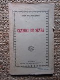 Ion Agarbiceanu - Ceasuri de seara (editie princeps, 1921)